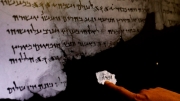 Bản văn Kinh Thánh Do Thái cổ được phát hiện từ các mảnh Qumran
